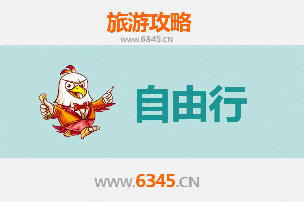 太原清徐一日游攻略：品味醋都风情，漫游千年古韵