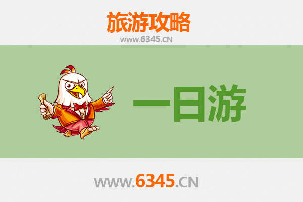太原清徐自驾一日游攻略：品味醋都风情，漫游山水古韵