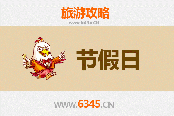 太原清徐出发：承德避暑山庄清凉之旅全攻略