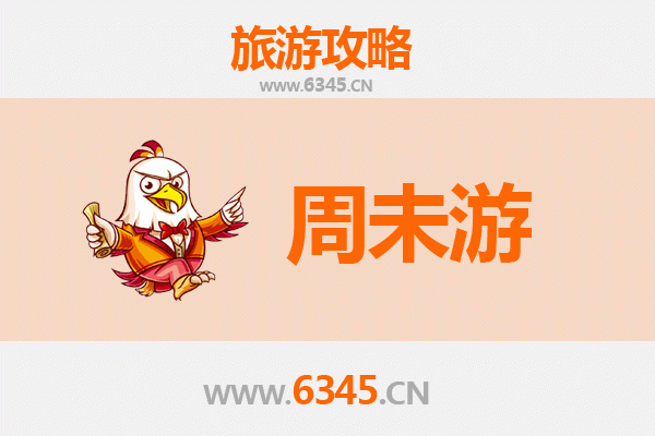太原清徐周末游攻略：醋都风情与人文古韵的完美邂逅