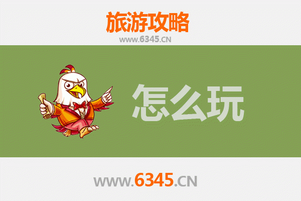 节假日太原清徐深度游：醋都风情与山水古韵的全攻略